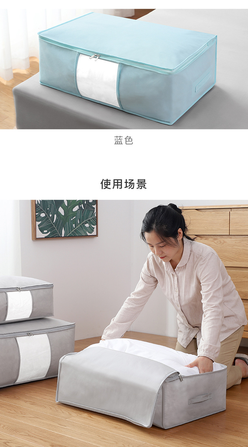 详情图-5.jpg