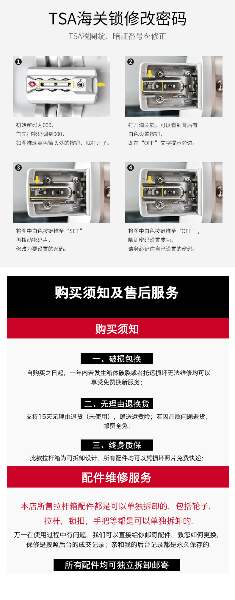 未标题-1_11.jpg