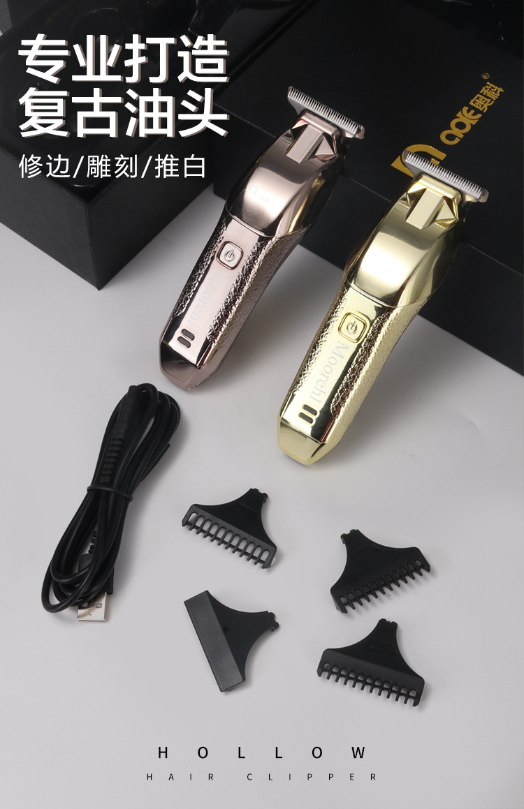 AK-A9中文细节图_01