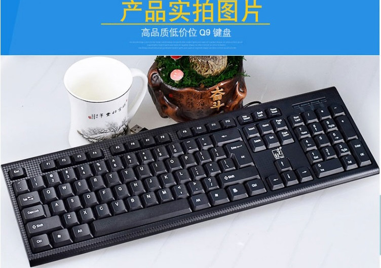 追光豹Q9详情_13.jpg