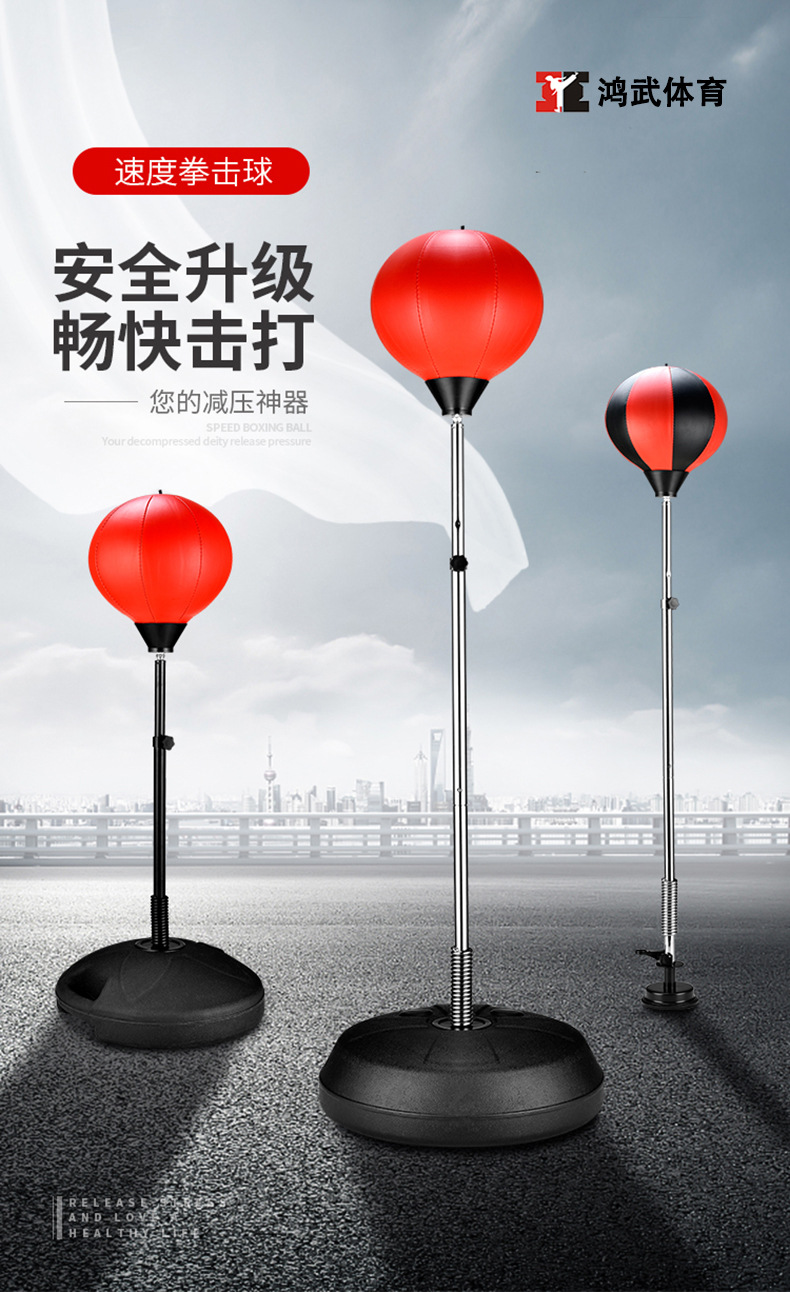 3拳击详情_03 副本.jpg