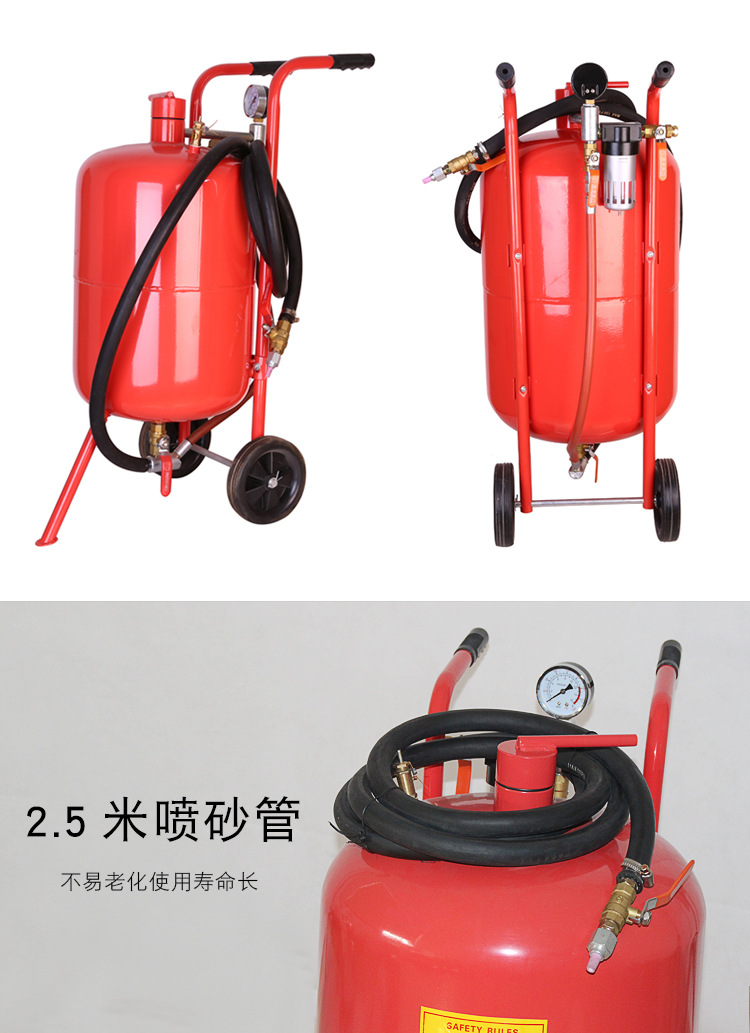 FF-903-喷砂机-新_05