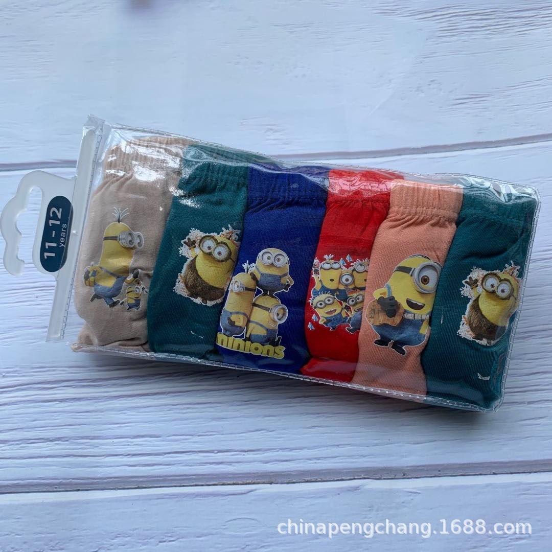 微信图片_20200414011342