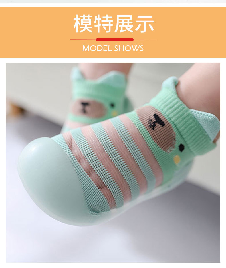 详情_11.jpg