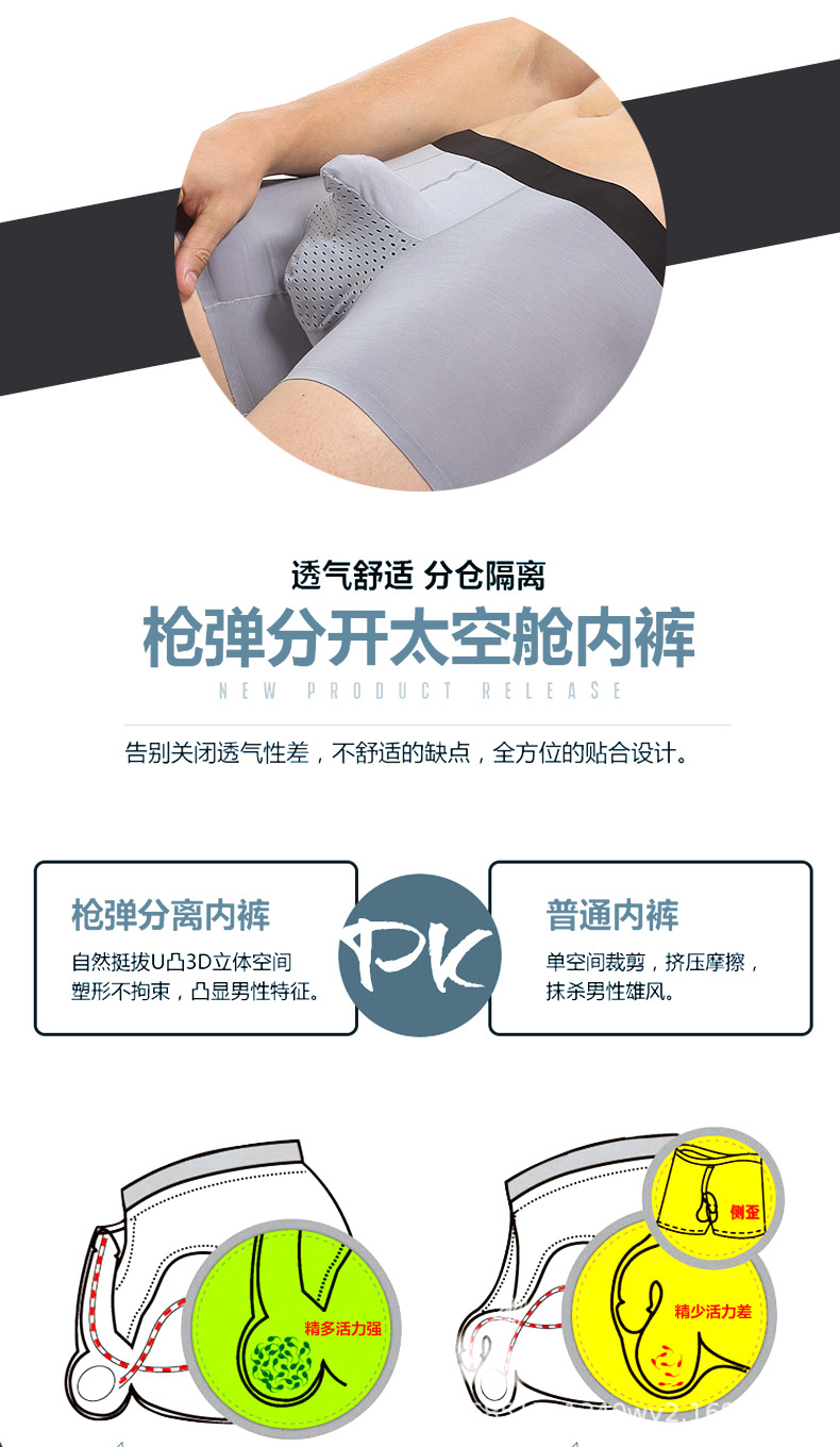 枪弹分离式-2_08.jpg