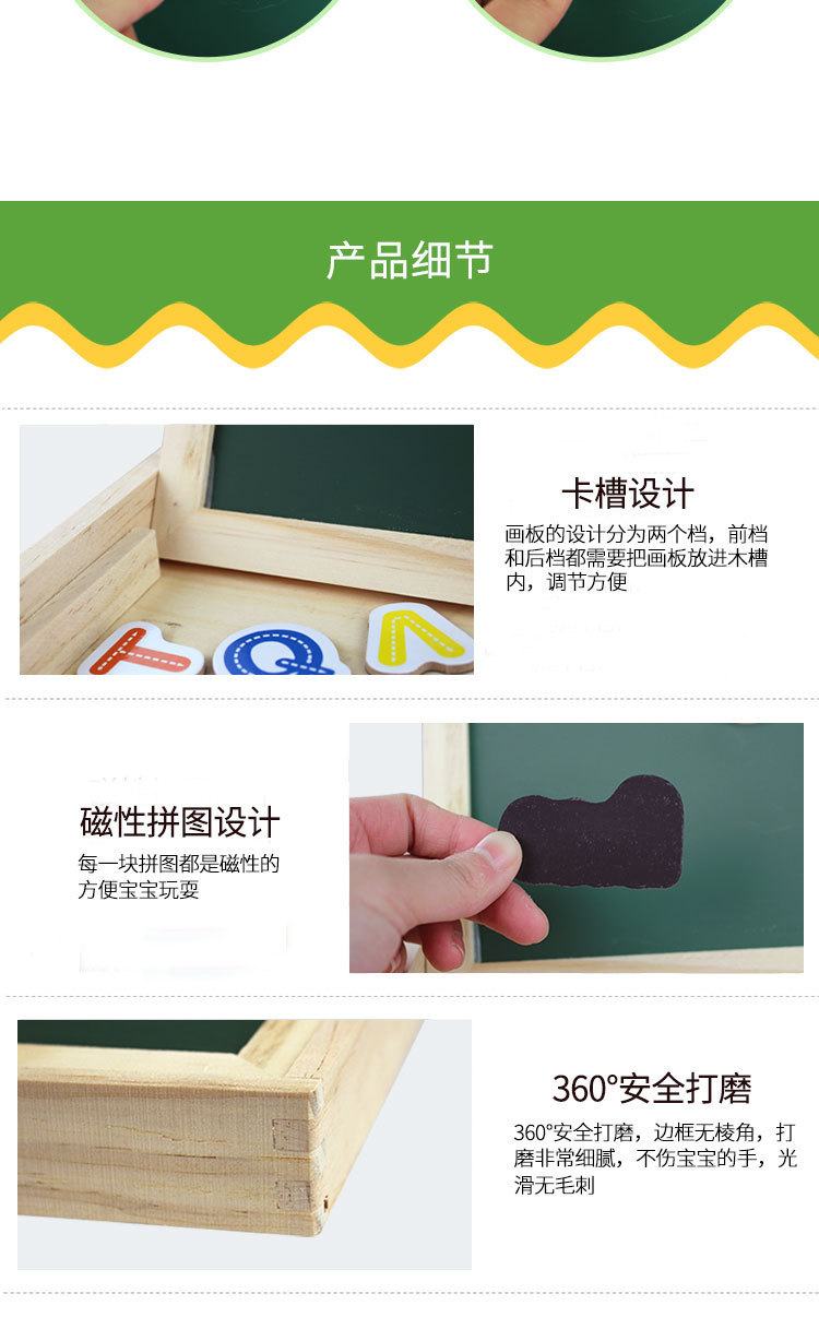 详情_09