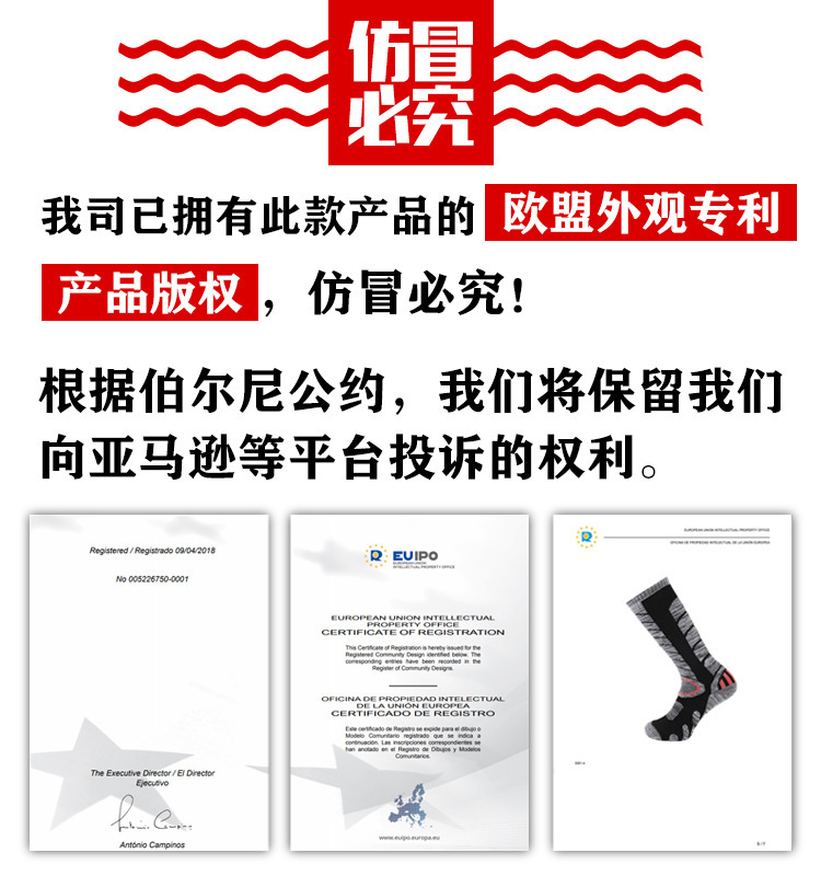 8791512113_136632170