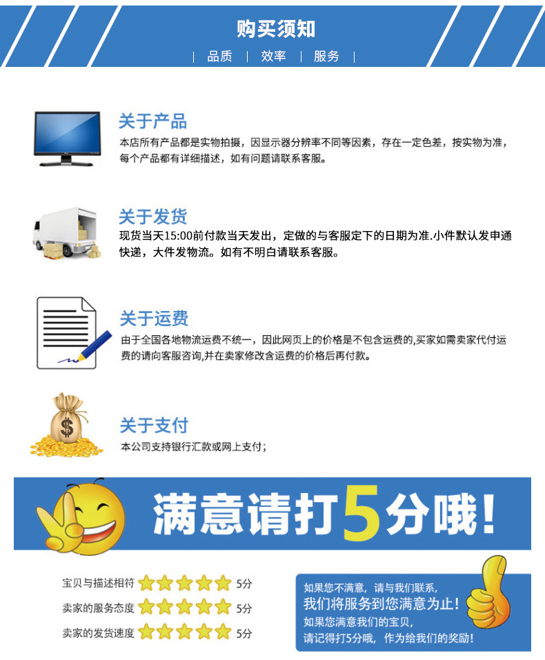 8799513962_845112789