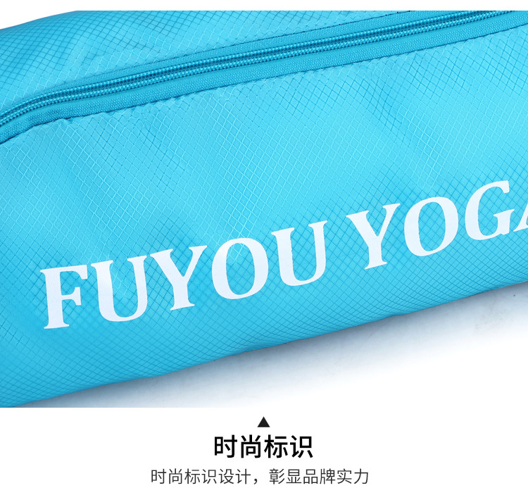 瑜伽包_32.jpg