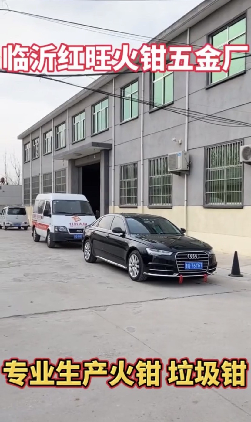 微信图片_20200303213923