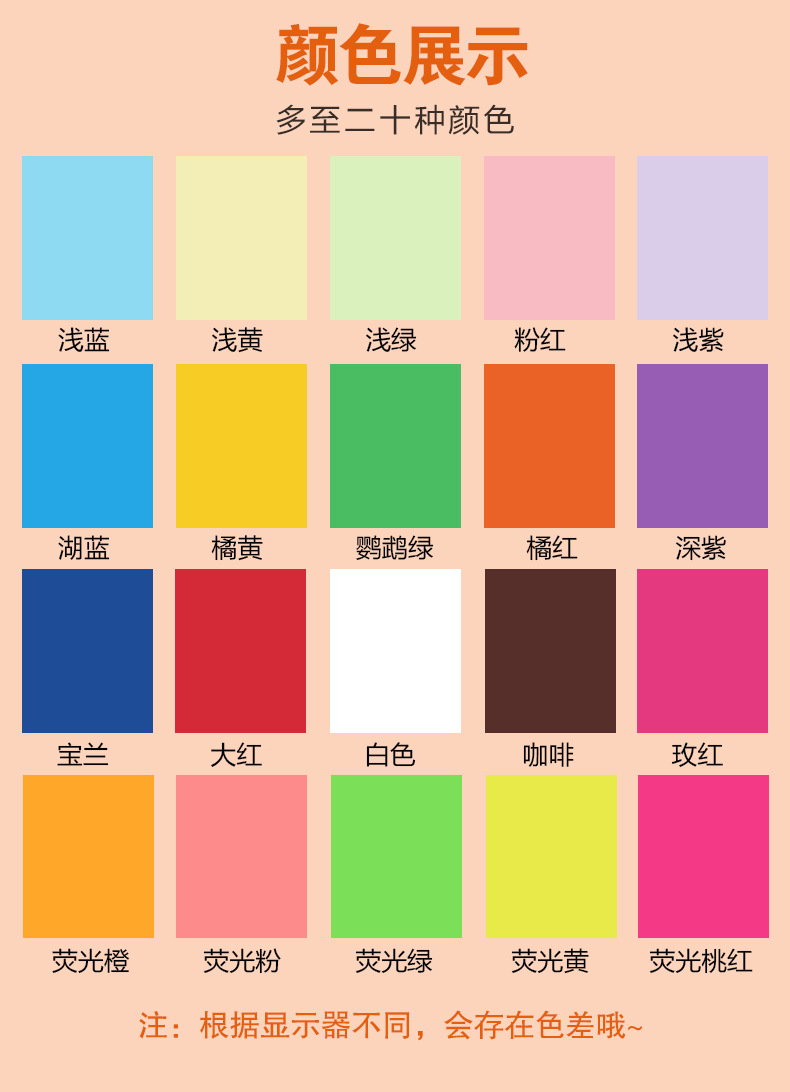 详情_04.jpg