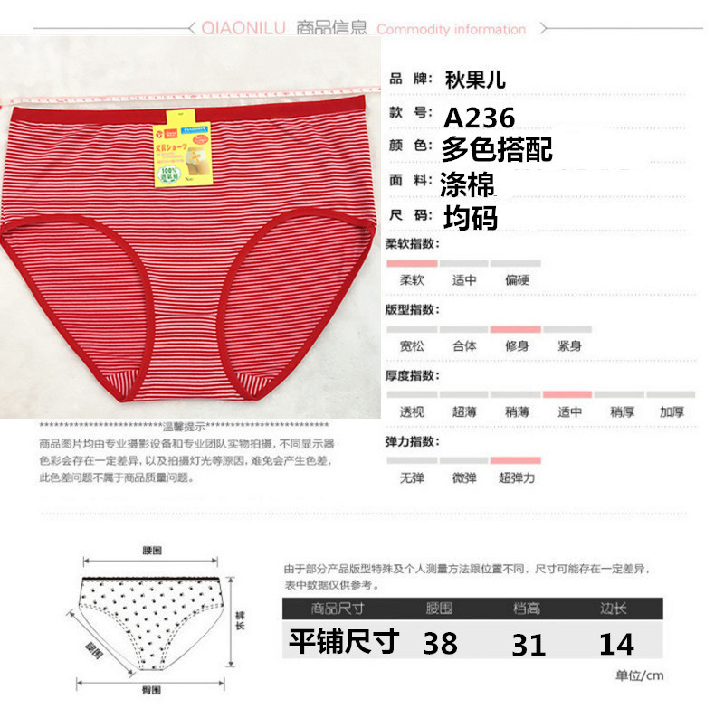 4243621791_243320402_副本_副本