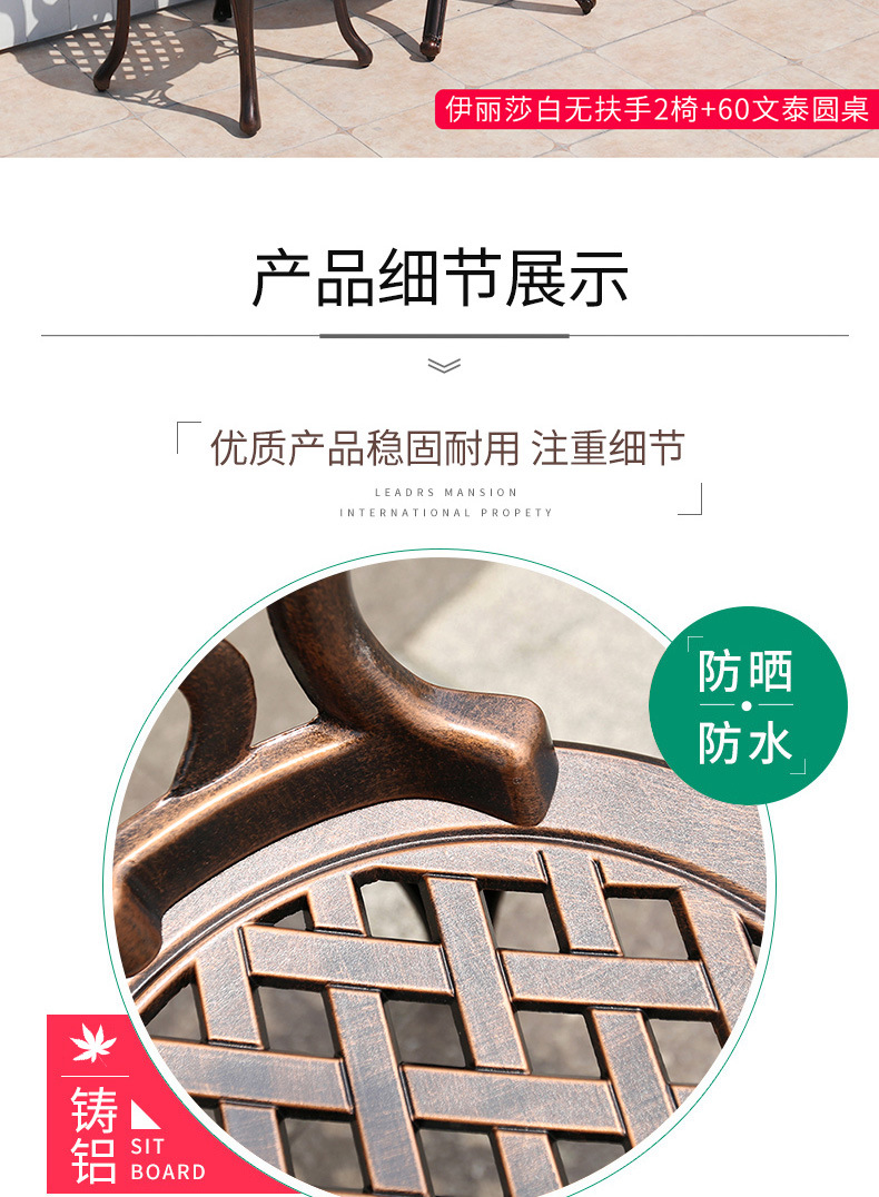 详情1_09.jpg