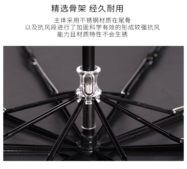 详情页_14.jpg
