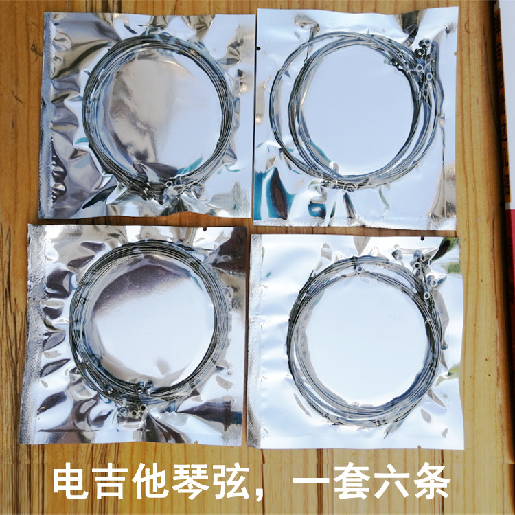 电吉他套弦主图