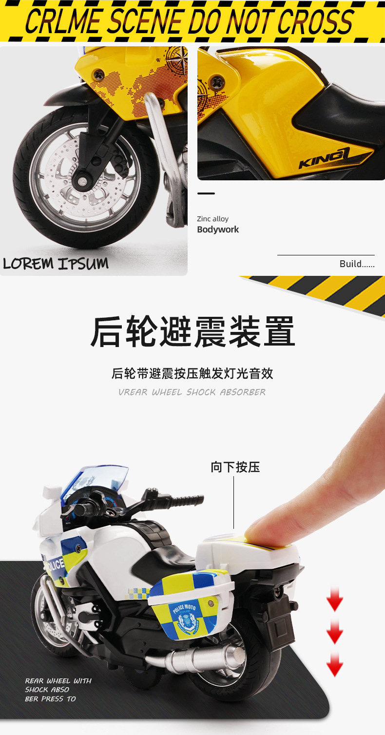 M5217详情_03.jpg