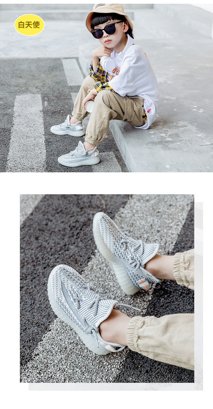 椰子350-阿里巴巴_07.jpg