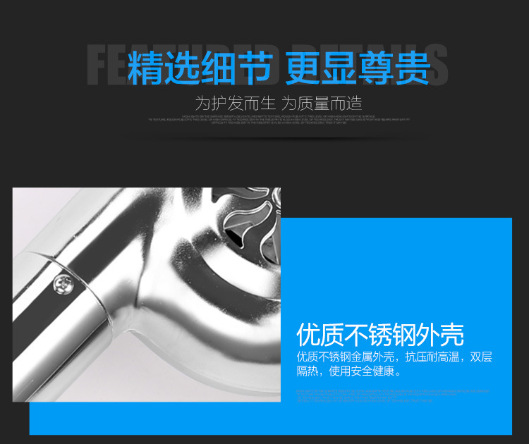 RCY-1505-电脑端详情_09