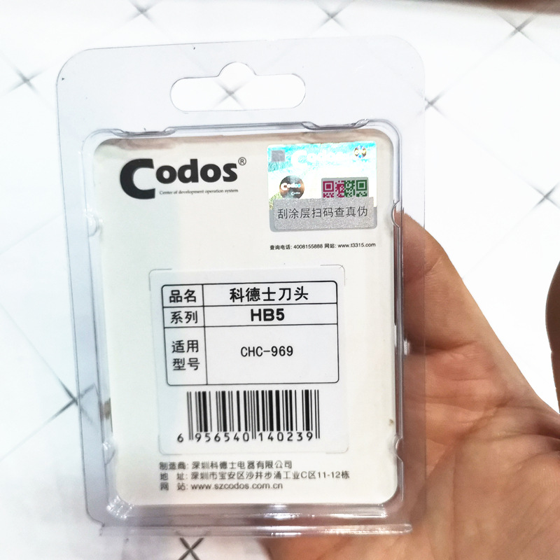 微信图片_20201027104216