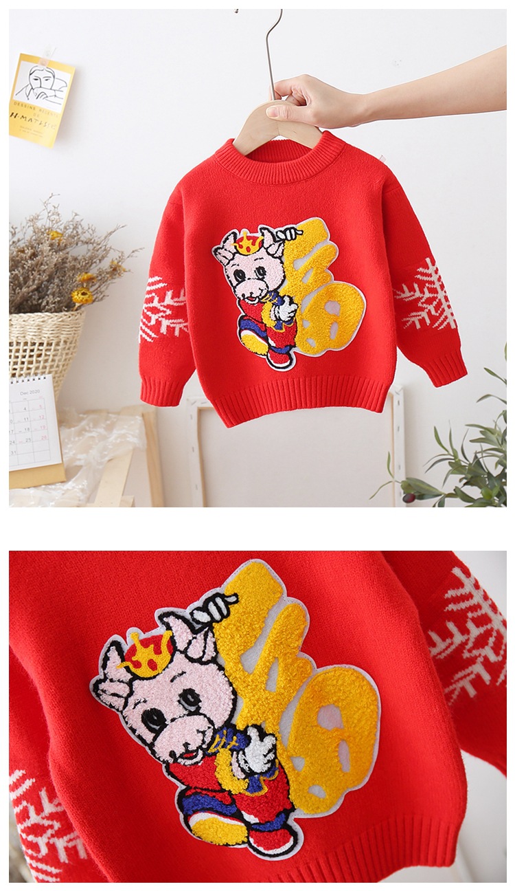 圣诞节红色儿童毛衣过年款圣诞树圣诞老人麋鹿中国加绒