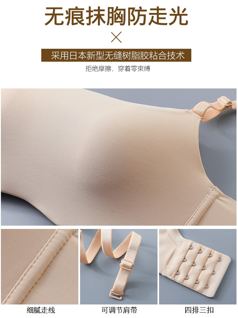 086详情7.jpg