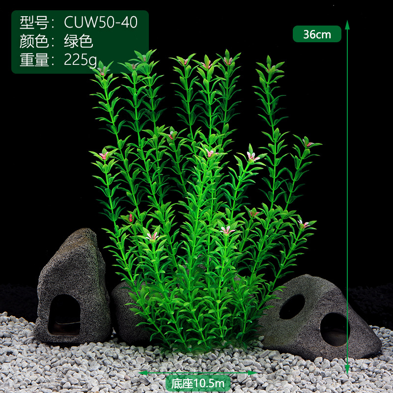CUW50-40绿色.jpg