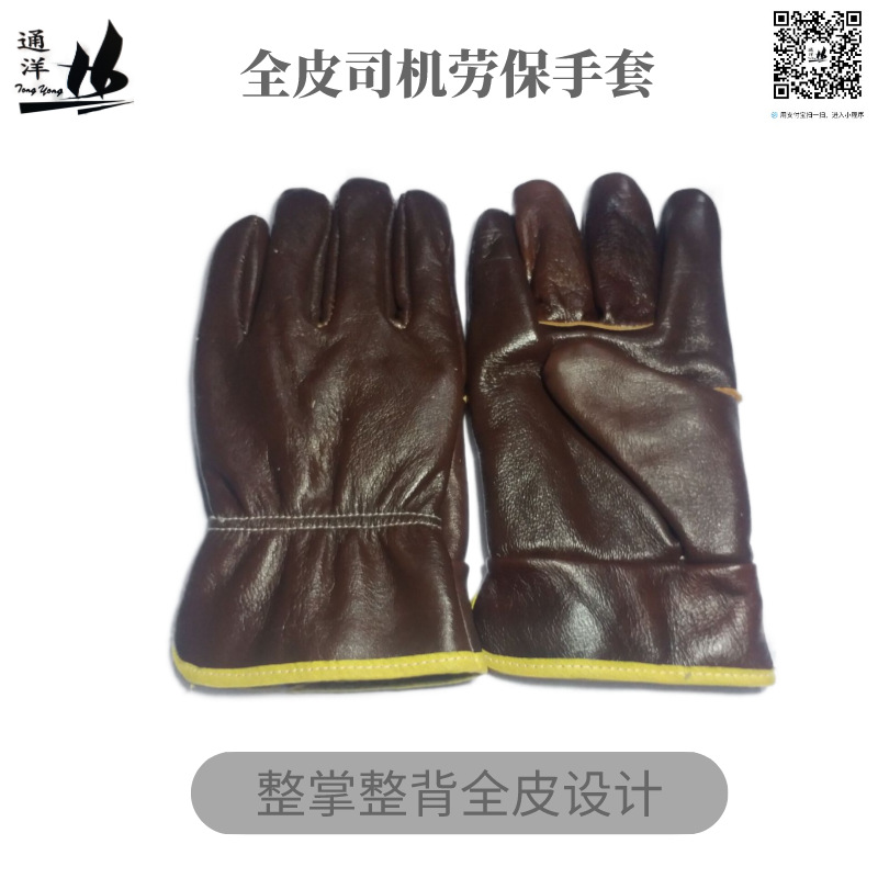 默认文件1606446281862