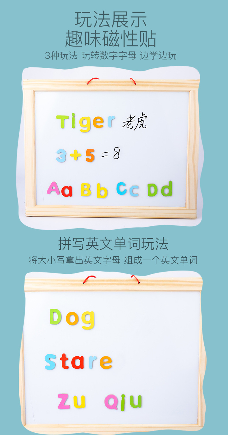 字母数字磁贴_09