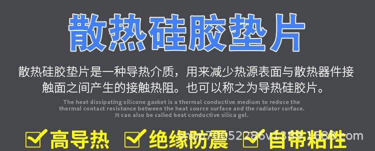 详情1.jpg