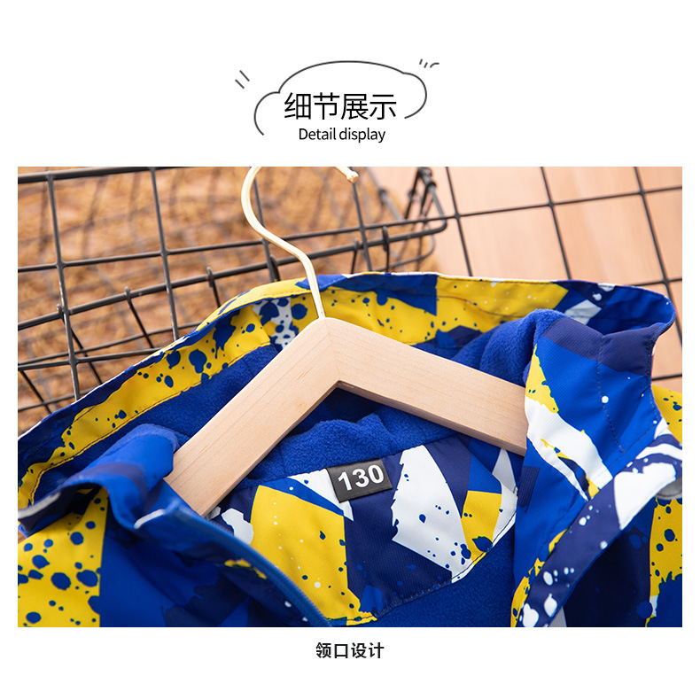 7详情_14