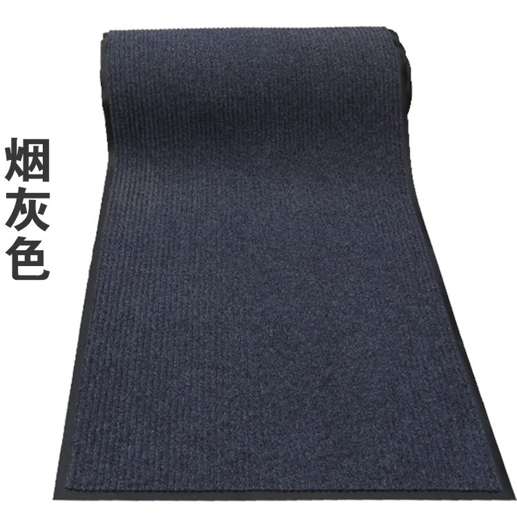 烟灰色