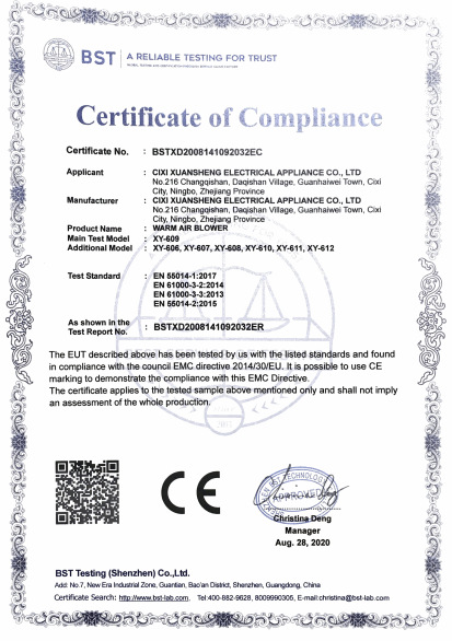 微信图片_20200903105537