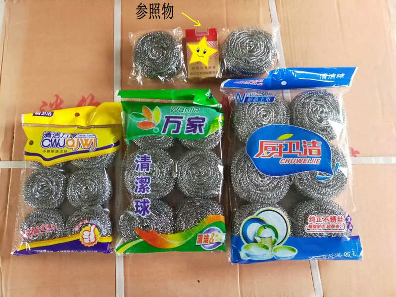 微信图片_2020050800022012.jpg