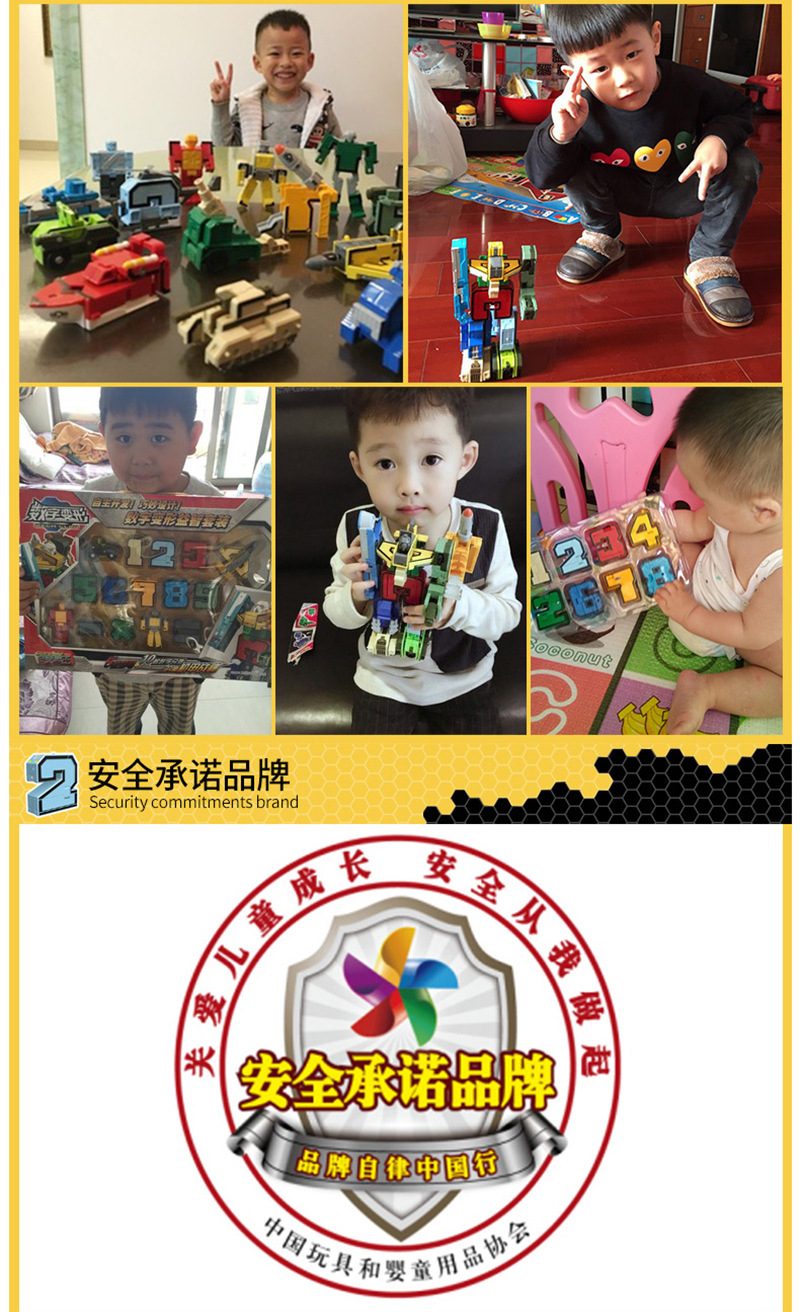 2808A+2806A+2801详情 (12).jpg