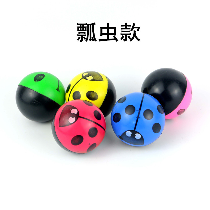 瓢虫款