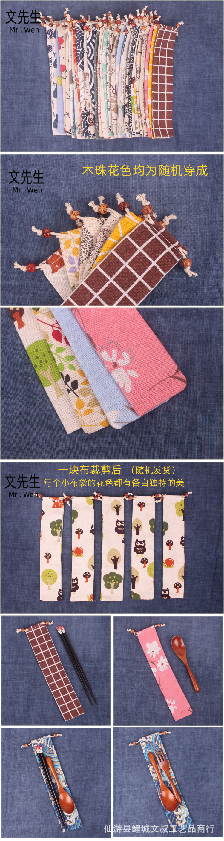 详情页 1.jpg