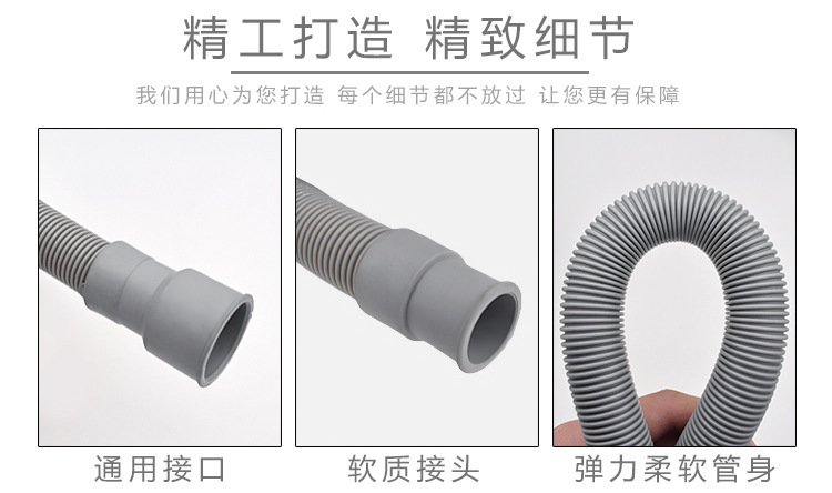 10908237097_1016882664