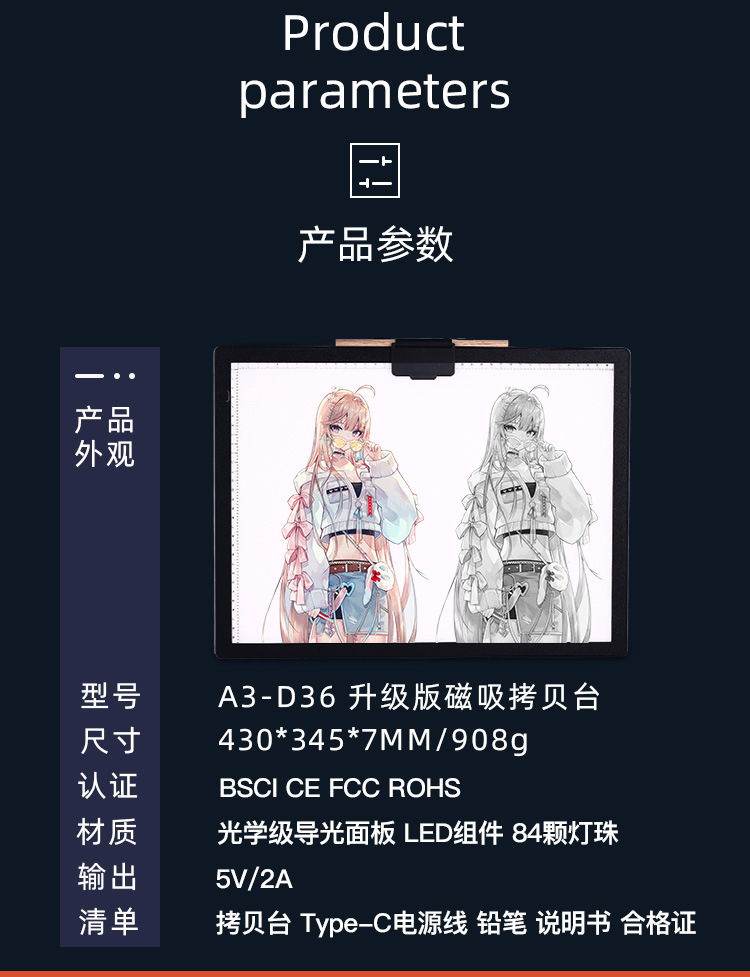 A3-D36_03.jpg