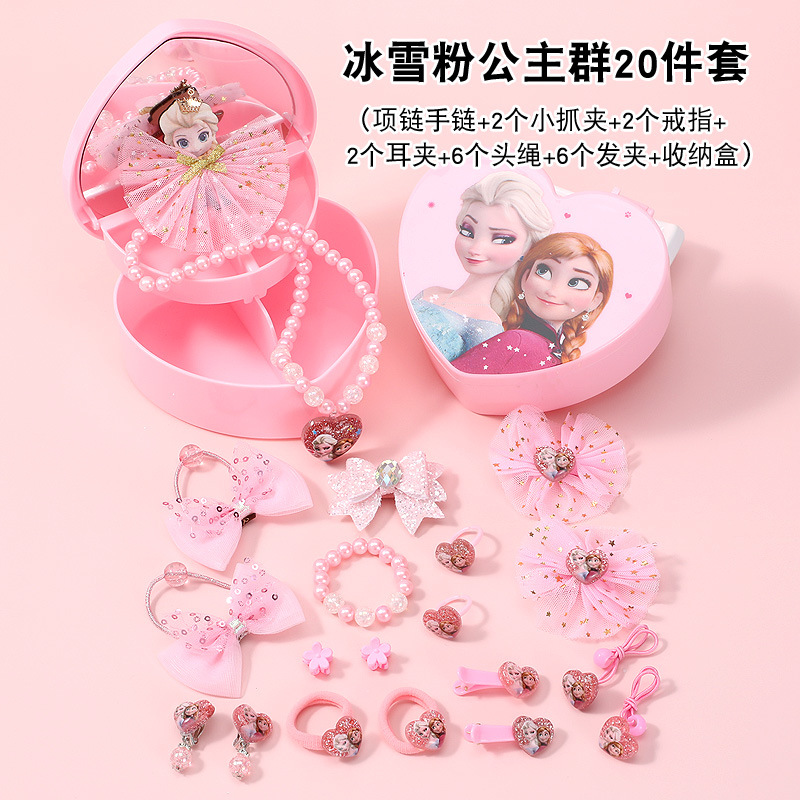 O1CN010itHhw1IFIPEbMyeB_!!3580