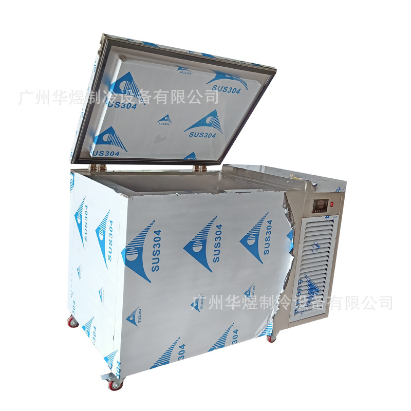 冰淇淋车，柜 057