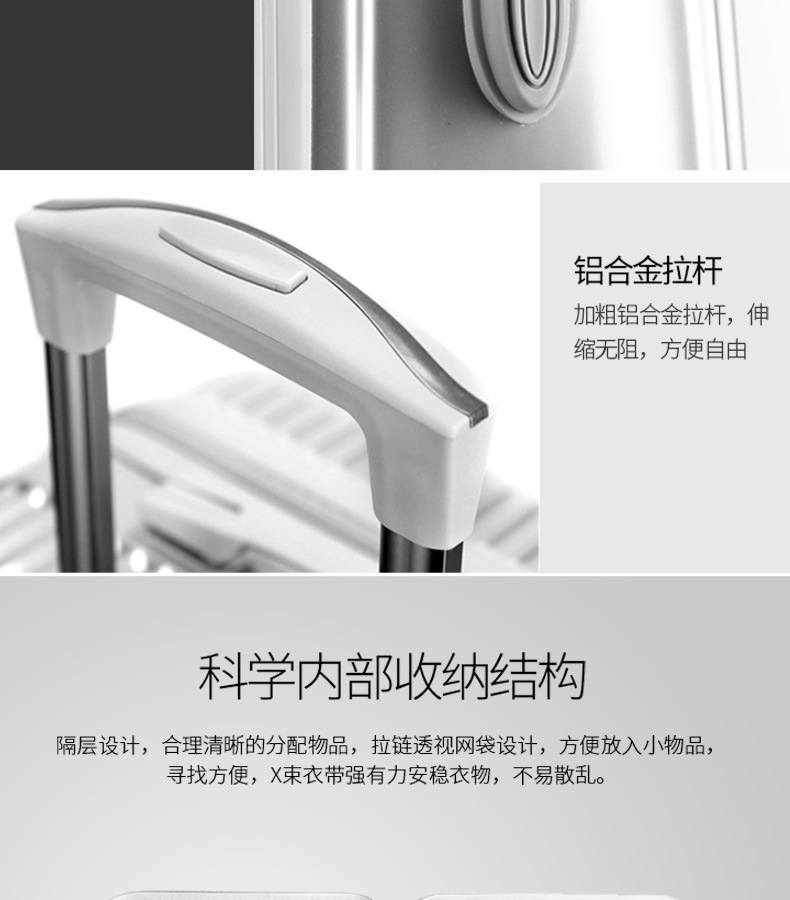 小细条PC_20.jpg