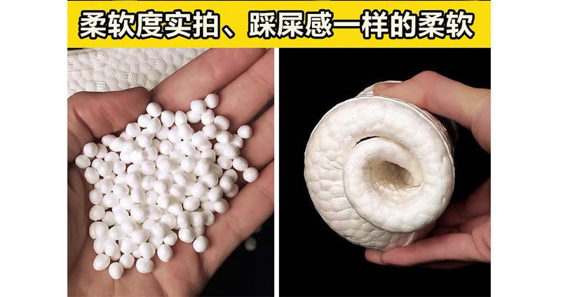 O1CN01OcwPZR2LSWt8v6iGS_!!7079