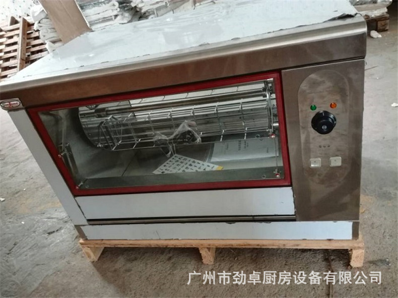 GB-368A 燃气恒温控温烤鸡炉