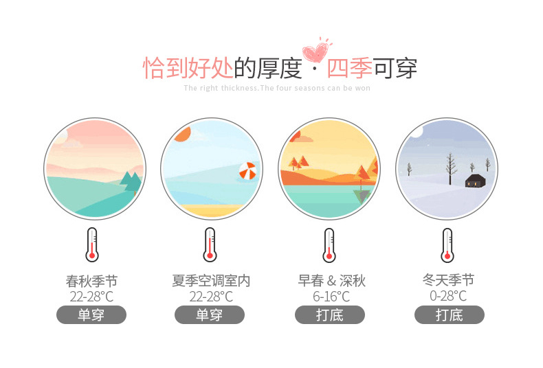 未标题-1(5)_03