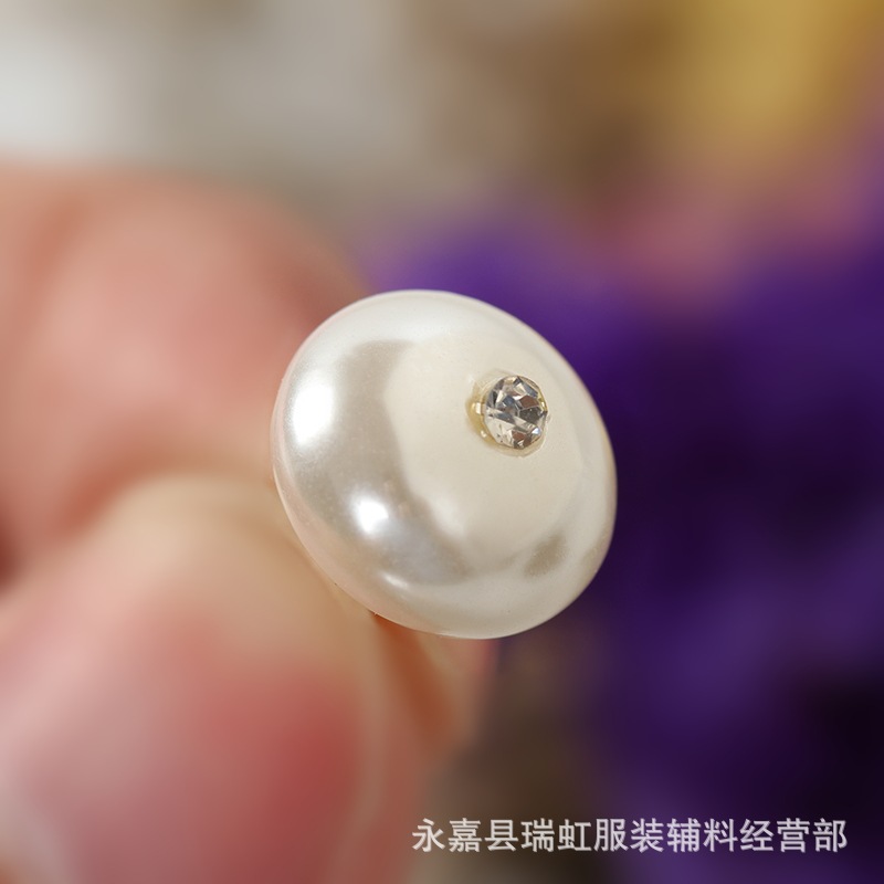 镶钻珍珠