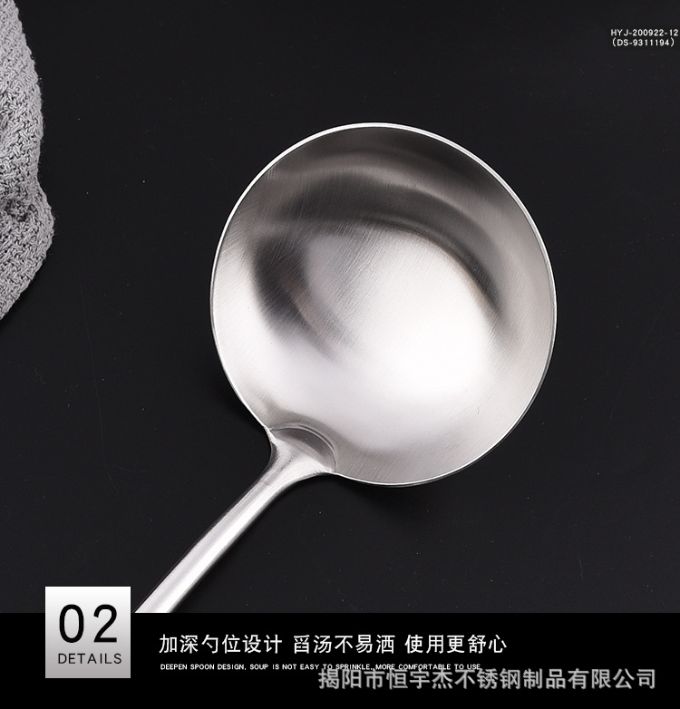 详情页_13.jpg