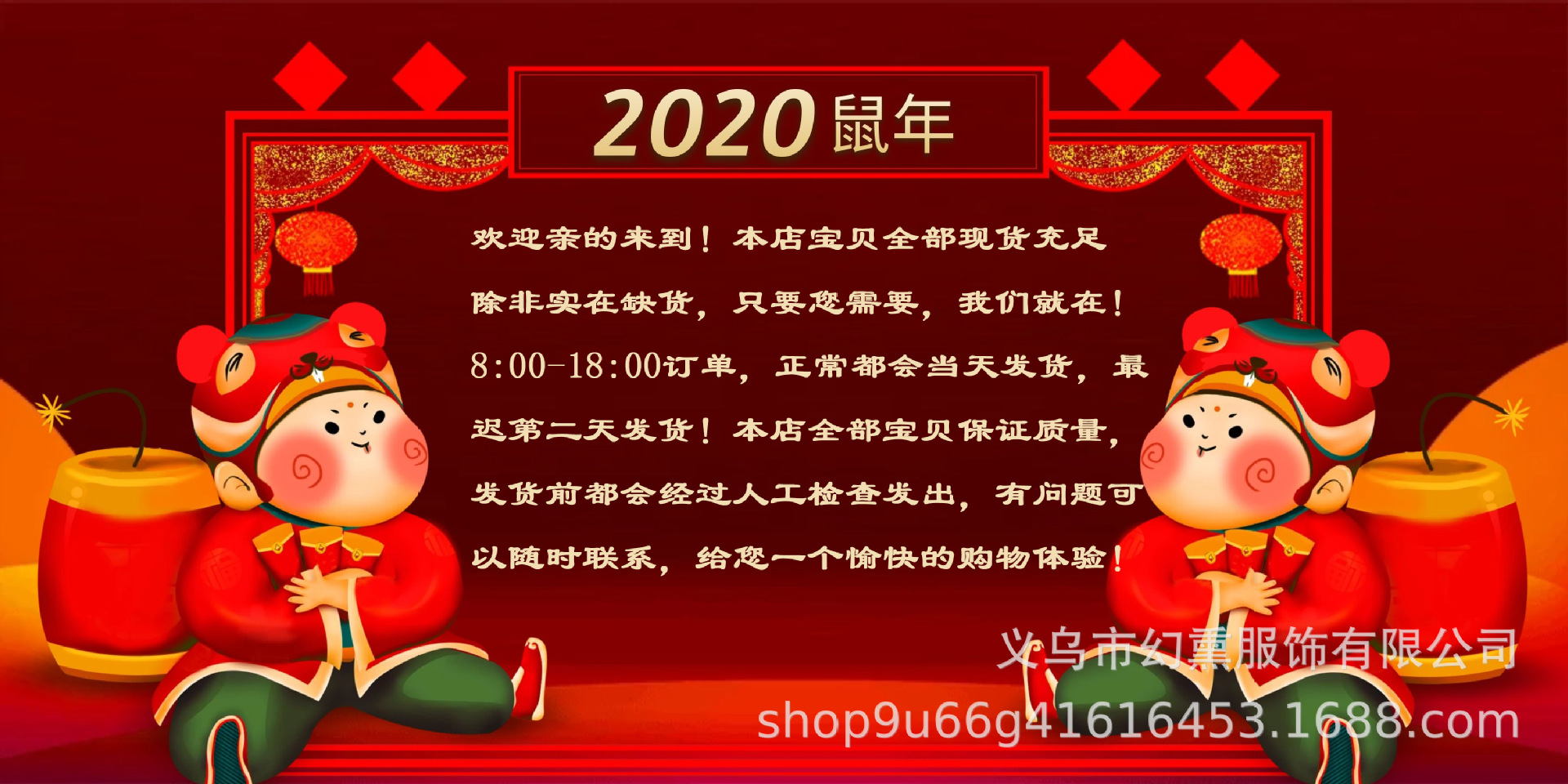 图怪兽_6847708036d928d632ac00cd93