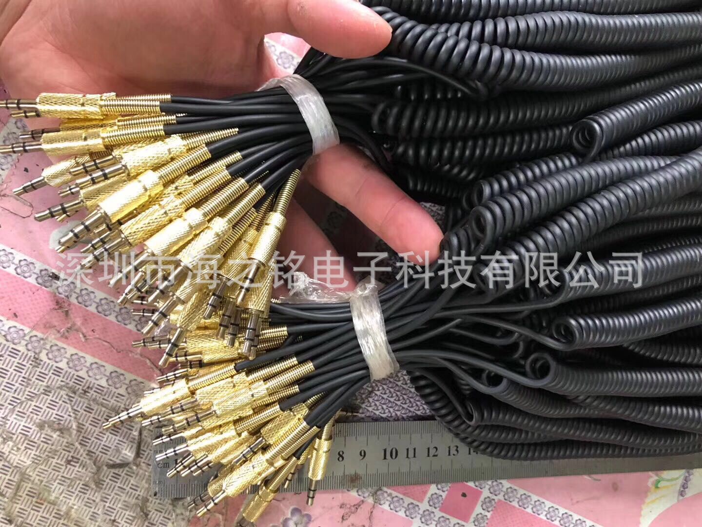 QQ图片20200420013600