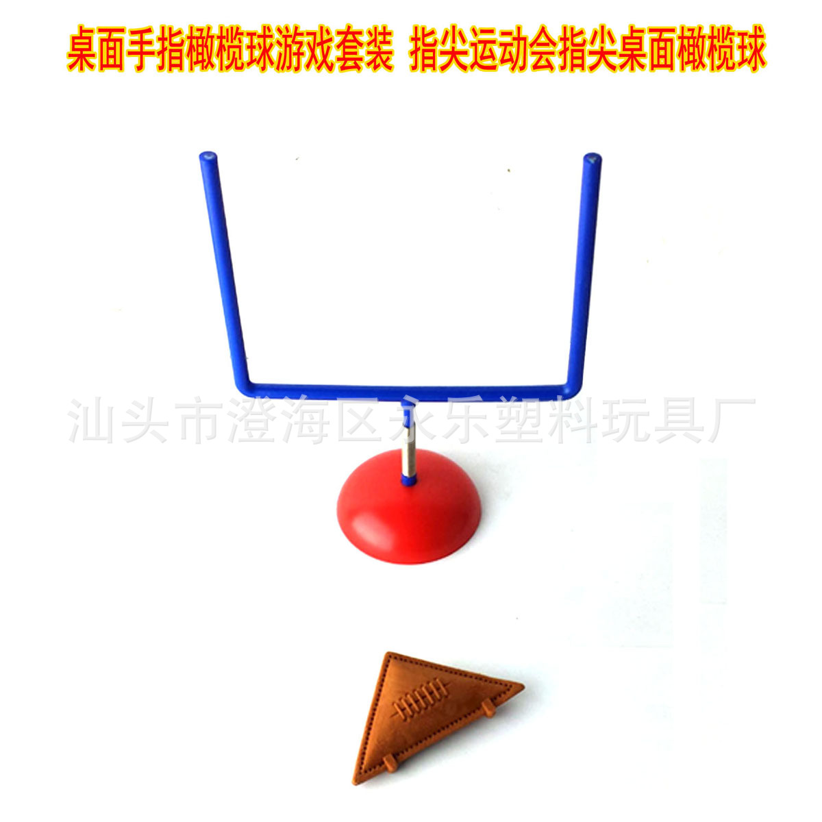 QQ图片20180511094116