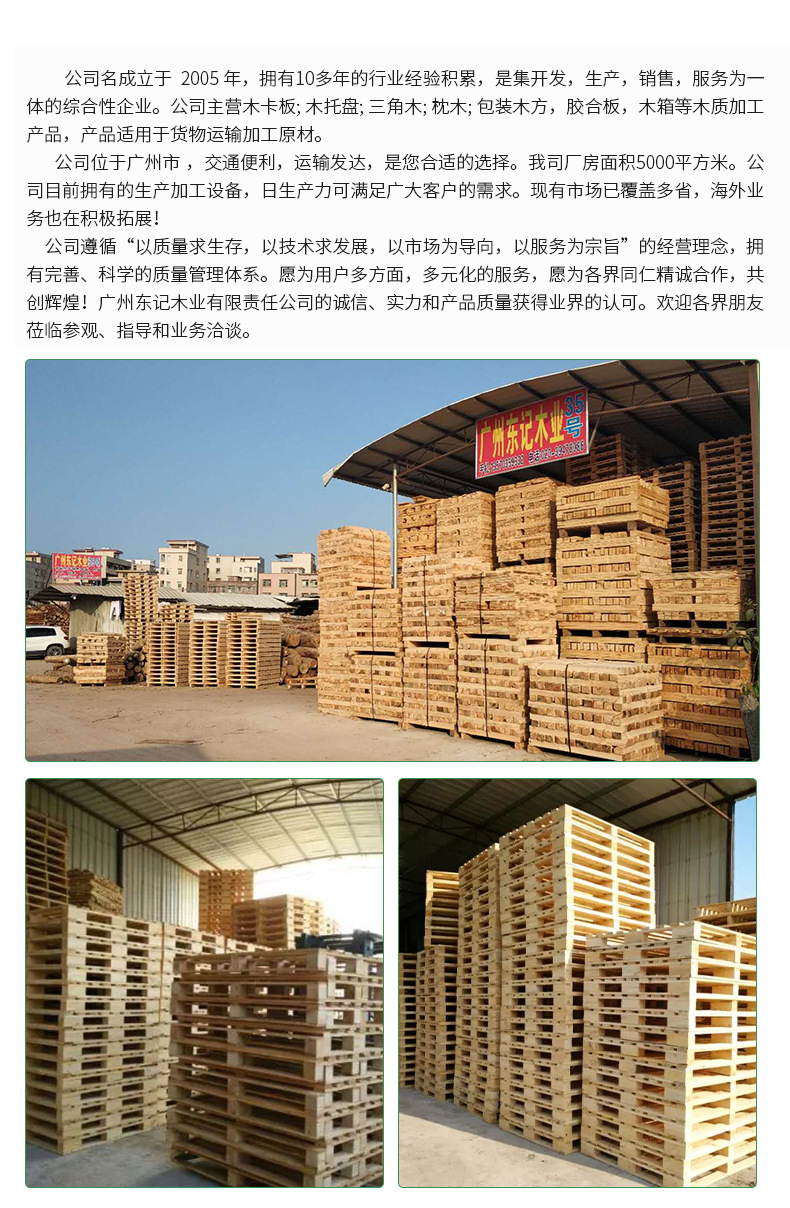 16a4a745-2f60-4768-82ab-0bbd73